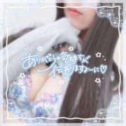 ヒメ日記 2024/12/20 12:22 投稿 なこ 奥様の実話 谷九店