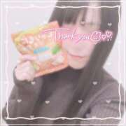 ヒメ日記 2024/12/25 15:56 投稿 なこ 奥様の実話 谷九店