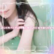 ヒメ日記 2024/12/31 16:21 投稿 なこ 奥様の実話 谷九店