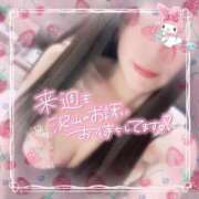 ヒメ日記 2025/01/10 11:30 投稿 なこ 奥様の実話 谷九店