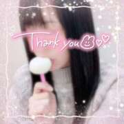 ヒメ日記 2025/01/15 16:15 投稿 なこ 奥様の実話 谷九店