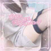 ヒメ日記 2025/01/18 12:07 投稿 なこ 奥様の実話 谷九店