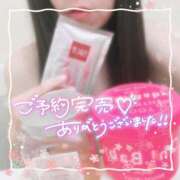 ヒメ日記 2025/03/11 09:40 投稿 なこ 奥様の実話 谷九店