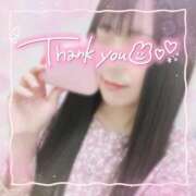 ヒメ日記 2025/03/26 18:28 投稿 なこ 奥様の実話 谷九店