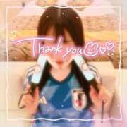 ヒメ日記 2025/04/17 16:15 投稿 なこ 奥様の実話 谷九店