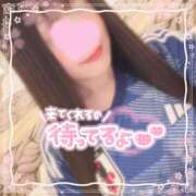 ヒメ日記 2025/04/18 11:44 投稿 なこ 奥様の実話 谷九店