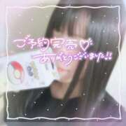 ヒメ日記 2025/06/09 15:30 投稿 なこ 奥様の実話 谷九店