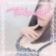 なこ 本日のお礼💕 奥様の実話 谷九店