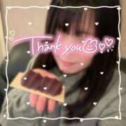 なこ 本日のお礼💓 奥様の実話 谷九店