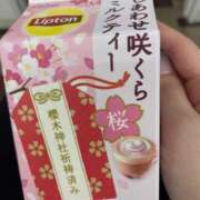 ヒメ日記 2025/02/13 18:43 投稿 さおり アート姫