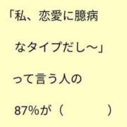 ヒメ日記 2023/10/12 23:42 投稿 のの 熟女の風俗最終章 相模原店