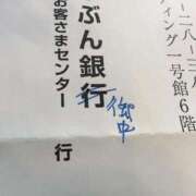 ヒメ日記 2023/11/25 13:42 投稿 のの 熟女の風俗最終章 相模原店