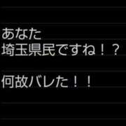 ヒメ日記 2023/11/29 23:25 投稿 のの 熟女の風俗最終章 相模原店