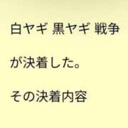 ヒメ日記 2023/12/27 14:03 投稿 のの 熟女の風俗最終章 相模原店