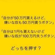 ヒメ日記 2024/03/26 13:21 投稿 のの 熟女の風俗最終章 相模原店