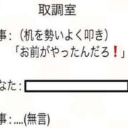 ヒメ日記 2024/04/16 12:21 投稿 のの 熟女の風俗最終章 相模原店