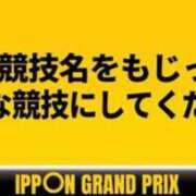 ヒメ日記 2024/06/05 12:51 投稿 のの 熟女の風俗最終章 相模原店