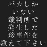 ヒメ日記 2024/06/07 14:03 投稿 のの 熟女の風俗最終章 相模原店