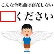 ヒメ日記 2024/11/22 14:02 投稿 のの 熟女の風俗最終章 相模原店