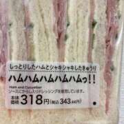 ヒメ日記 2024/12/12 14:02 投稿 のの 熟女の風俗最終章 相模原店
