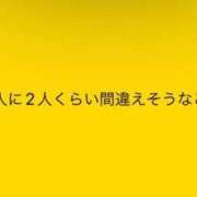 ヒメ日記 2025/02/02 12:37 投稿 のの 熟女の風俗最終章 相模原店