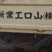 ヒメ日記 2025/02/07 12:21 投稿 のの 熟女の風俗最終章 相模原店