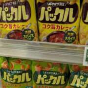 ヒメ日記 2025/02/10 00:11 投稿 のの 熟女の風俗最終章 相模原店