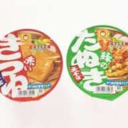 ヒメ日記 2025/02/19 08:02 投稿 のの 熟女の風俗最終章 相模原店
