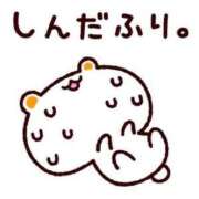 ヒメ日記 2025/03/15 17:21 投稿 のの 熟女の風俗最終章 相模原店