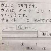 ヒメ日記 2025/04/11 20:19 投稿 のの 熟女の風俗最終章 相模原店