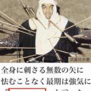 ヒメ日記 2025/04/21 19:58 投稿 のの 熟女の風俗最終章 相模原店