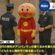 ヒメ日記 2025/04/24 03:51 投稿 のの 熟女の風俗最終章 相模原店