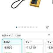 ヒメ日記 2025/06/08 12:50 投稿 のの 熟女の風俗最終章 相模原店