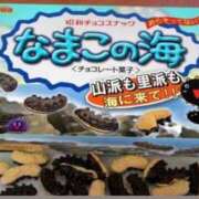 ヒメ日記 2025/06/20 12:50 投稿 のの 熟女の風俗最終章 相模原店
