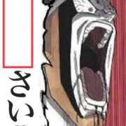 ヒメ日記 2025/07/18 13:50 投稿 のの 熟女の風俗最終章 相模原店