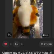 ヒメ日記 2025/09/23 13:22 投稿 のの 熟女の風俗最終章 相模原店