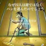 ヒメ日記 2025/10/05 13:12 投稿 のの 熟女の風俗最終章 相模原店