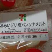 ヒメ日記 2025/10/17 12:20 投稿 のの 熟女の風俗最終章 相模原店