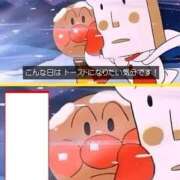 ヒメ日記 2025/11/04 13:01 投稿 のの 熟女の風俗最終章 相模原店