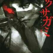 ヒメ日記 2025/11/14 02:20 投稿 のの 熟女の風俗最終章 相模原店