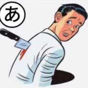 ヒメ日記 2025/12/11 17:00 投稿 のの 熟女の風俗最終章 相模原店