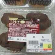 ヒメ日記 2026/01/26 14:43 投稿 のの 熟女の風俗最終章 相模原店