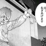 ヒメ日記 2026/02/11 17:20 投稿 のの 熟女の風俗最終章 相模原店