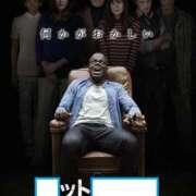 ヒメ日記 2026/02/24 12:53 投稿 のの 熟女の風俗最終章 相模原店