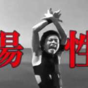 ヒメ日記 2026/03/05 12:31 投稿 のの 熟女の風俗最終章 相模原店