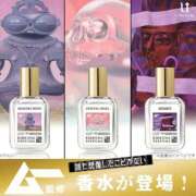 ヒメ日記 2026/04/07 21:20 投稿 のの 熟女の風俗最終章 相模原店