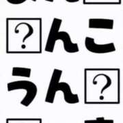 ヒメ日記 2026/04/18 16:04 投稿 のの 熟女の風俗最終章 相模原店