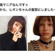 ヒメ日記 2026/04/20 17:33 投稿 のの 熟女の風俗最終章 相模原店