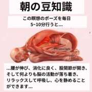 のの なぜか今頃… 熟女の風俗最終章 相模原店