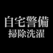 ヒメ日記 2026/07/10 20:50 投稿 のの 熟女の風俗最終章 相模原店